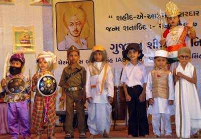 100th B'day of Bhagat Singh