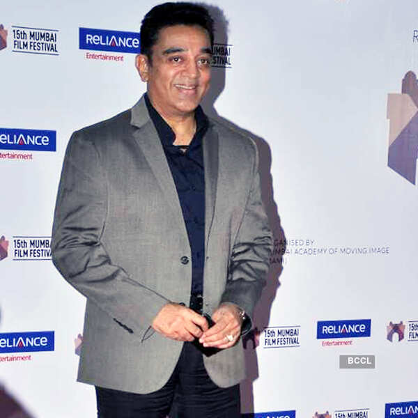 15th MAMI Film Fest: Opening Ceremony