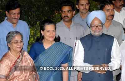 Iftar Party at PM's residence