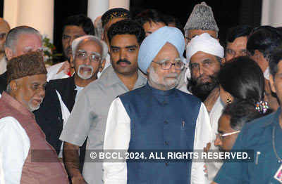 Iftar Party at PM's residence
