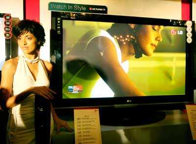 LG Pearl Black LCD TV