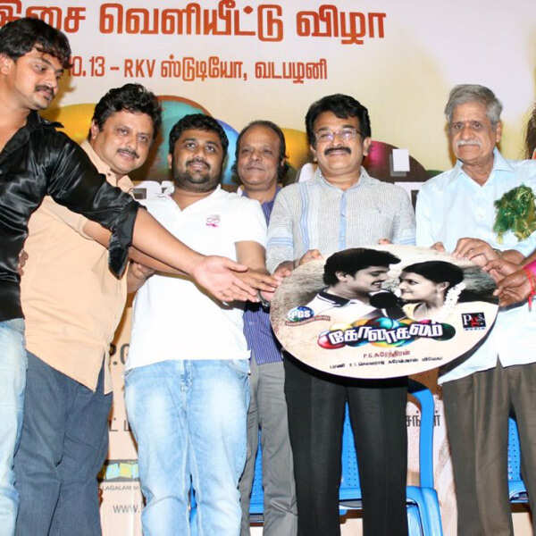 Kolagalam audio launch