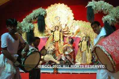 Bangiya Sanskriti Samsad