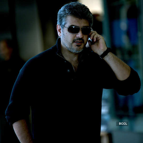 Arrambam