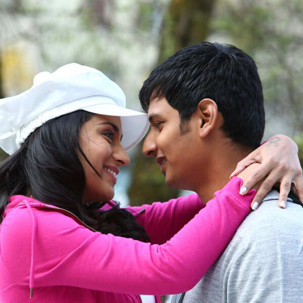 Endrendrum Punnagai
