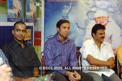 Sai Baba audio CD launch