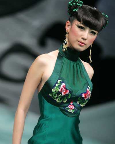 Ne Tiger's Hua Fu at China Fashion Week