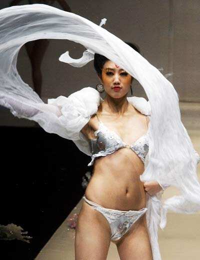 Beijing Lingerie '07