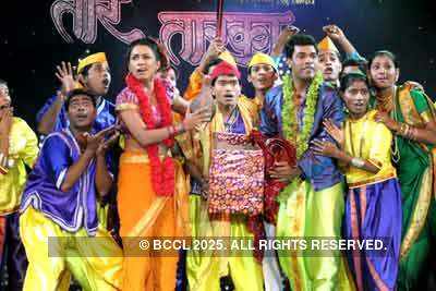 Tare-Taraka dance show