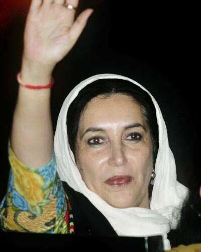 Benazir arrived in Islamabad
