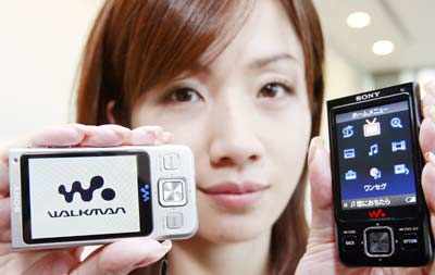 Sony's Walkman NW-A919- The Etimes Photogallery Page 2