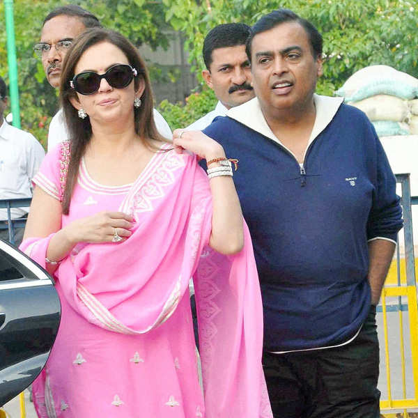 Industrialist Mukesh Ambani And His Wife Nita Ambani Leave After ...