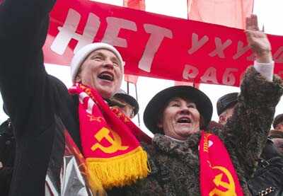 October Revolution's 90th anniversary