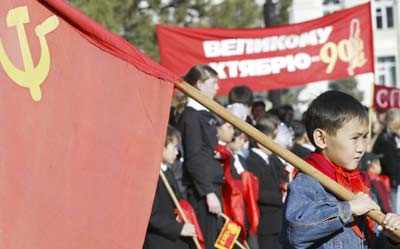 October Revolution's 90th anniversary