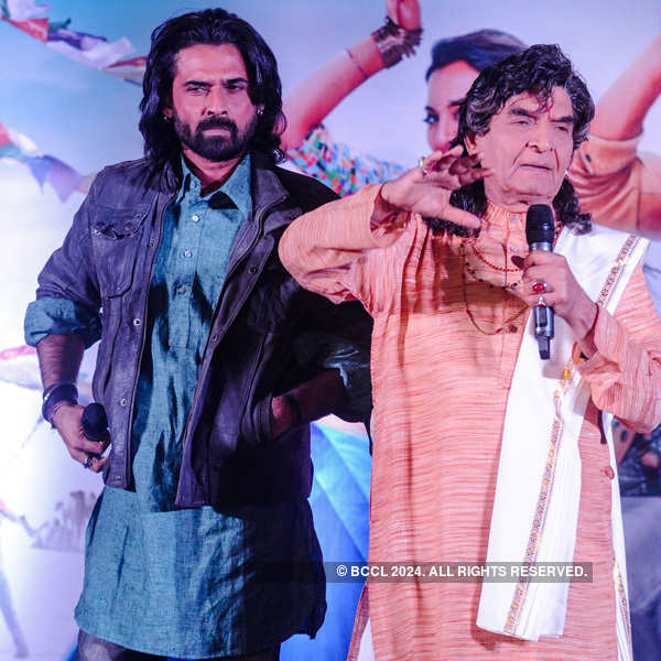 Music launch of film R.Rajkumar