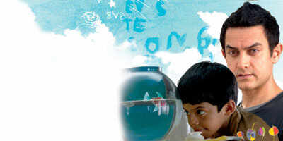 Taare Zameen Par