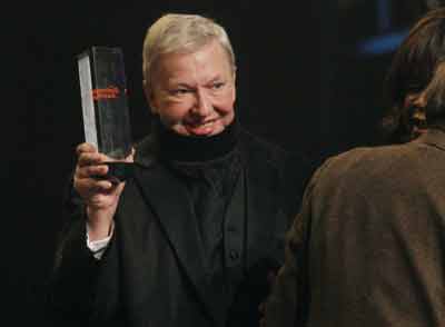 17th Annual Gotham Awards