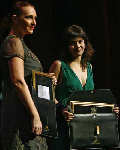 International Film Festival