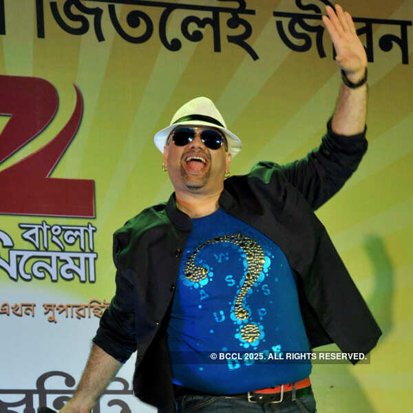 Grand Finale of Superhit Para Fight 