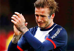 I was forced to masturbate in front of teammates: David Beckham