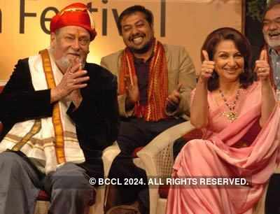 6th Pune Film Fest