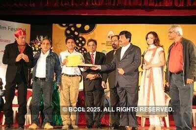 6th Pune Film Festival