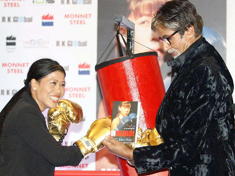 Big B launches Mary Kom's Unbreakable