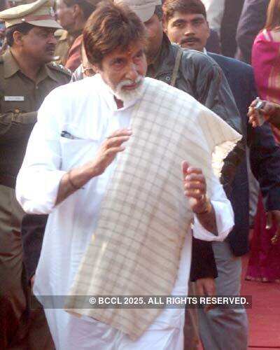 Foundation stone laying ceremony