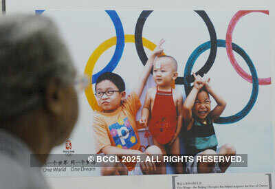 Beijing Olympic Exhibition