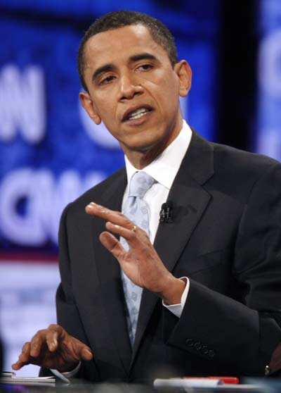 Democratic presidential debate