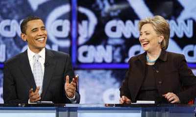 Democratic presidential debate