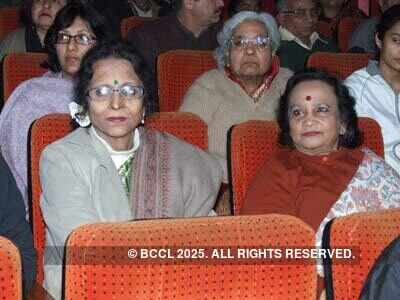 Rashtriya Natya Samaroh