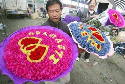 Valentine's day special