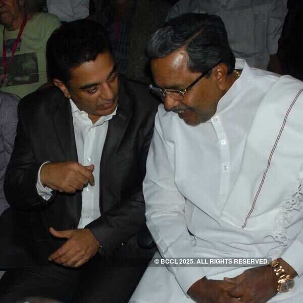 Bangalore Film fest launch