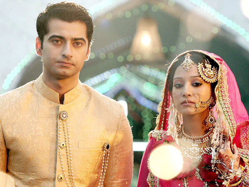 Beintehaa