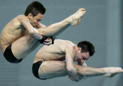 16th FINA Diving World Cup
