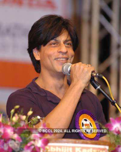 SRK inaugurates AIIFT