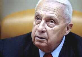 Former Israeli PM Sharon's 'vital organs' failing: Hospital