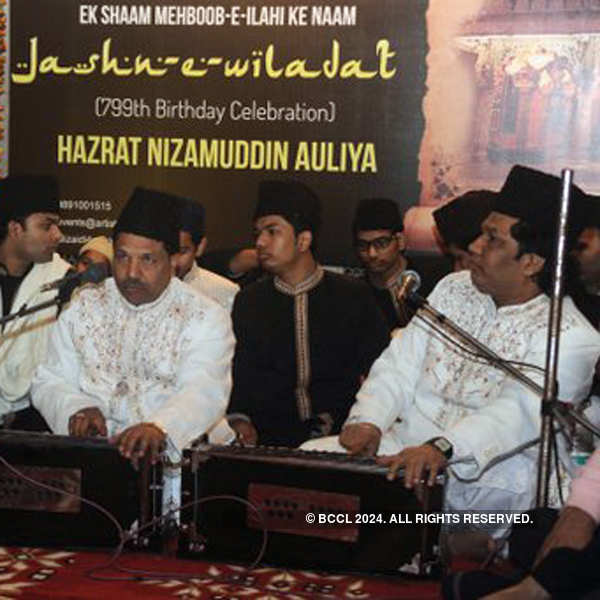 Hazrat Nizamuddin Auliya's birthday celebration