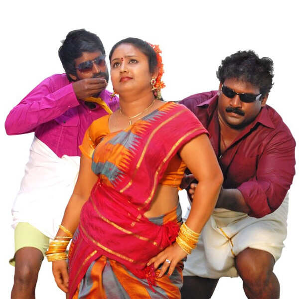 Savarikkadu