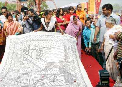 International Women's Day