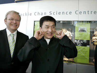 Jackie Chan's Science Centre