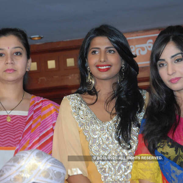 Audio Launch: Vasundhara