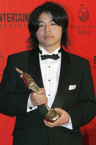 2nd Asian Film Awards