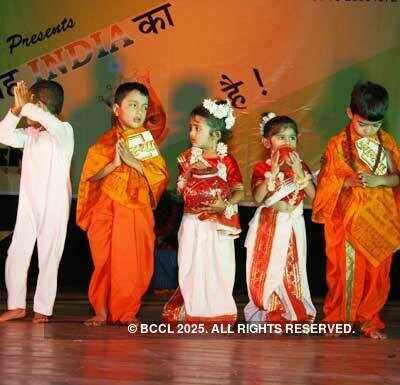 Annual function: SKUM School