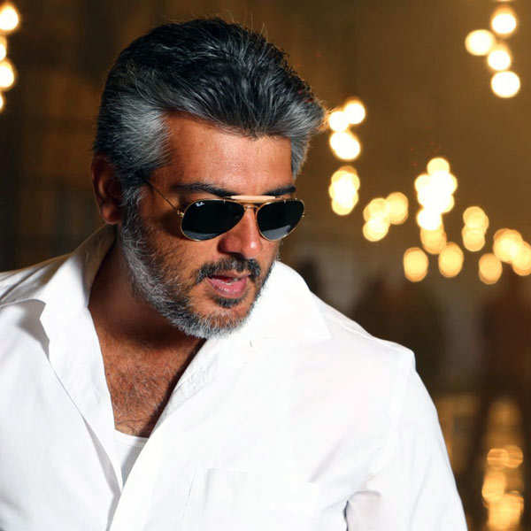 Veeram