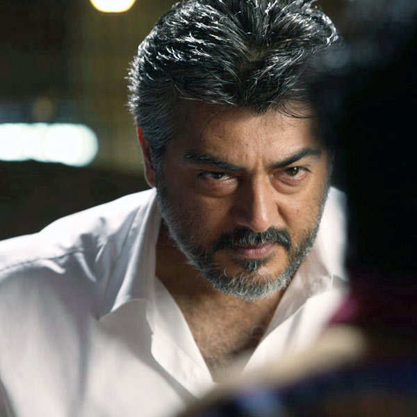 Veeram