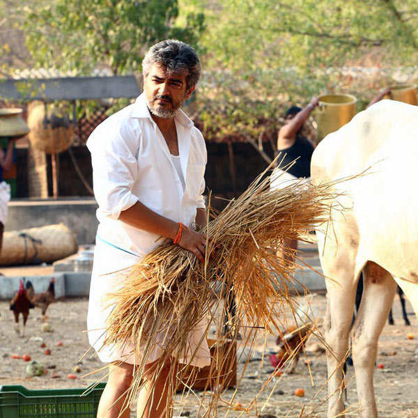 Veeram