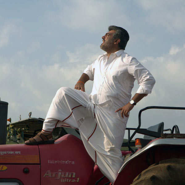 Veeram