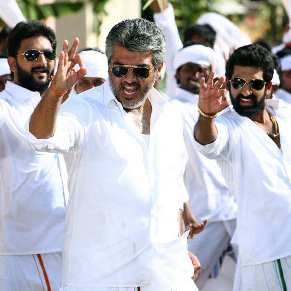 Veeram